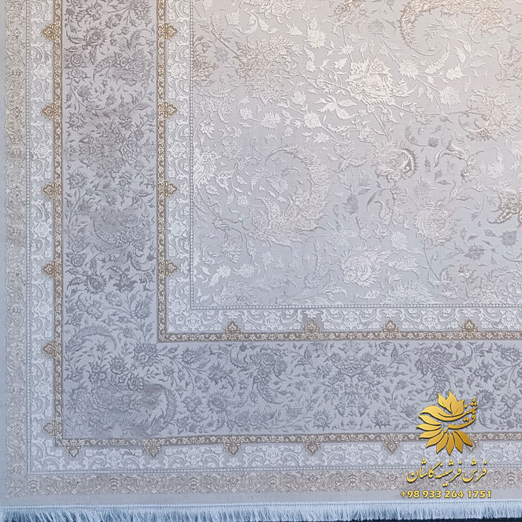 ارمغان صدفی