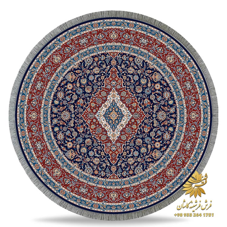 فرش گرد کاشان