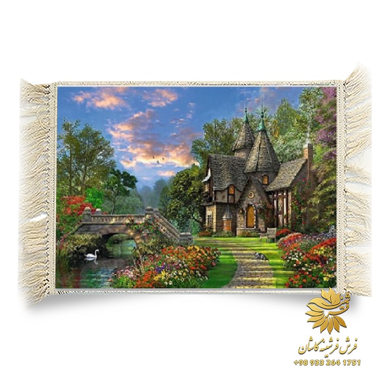 منظره اروپایی