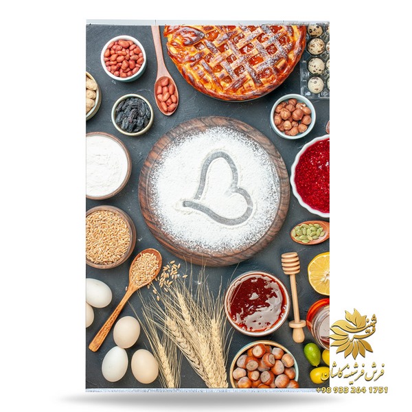 فرش تصویری آشپزخانه