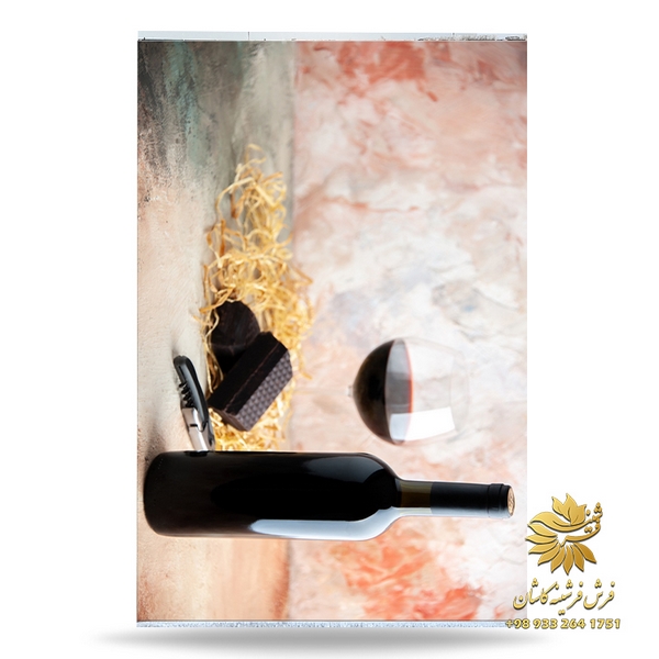 فرش طرح شیشه و جام