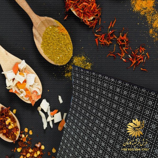فرشینه مناسب آشپزی