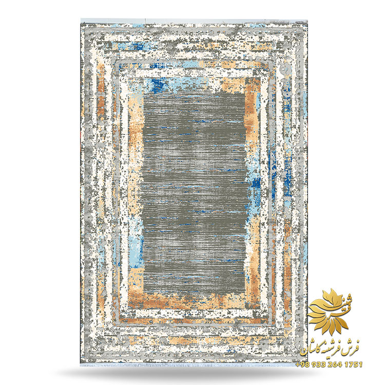 فرشینه رنگارنگ
