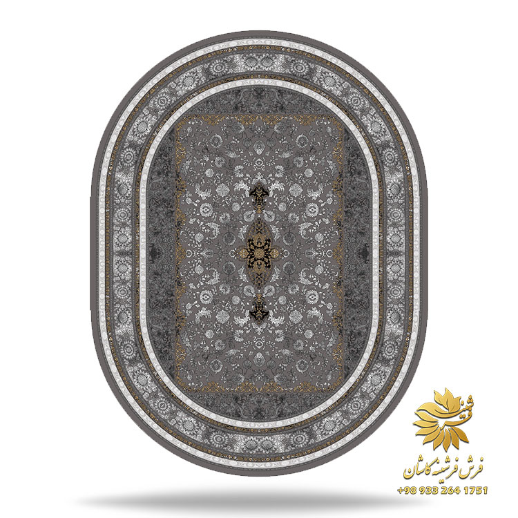 فرش بیضی دودی