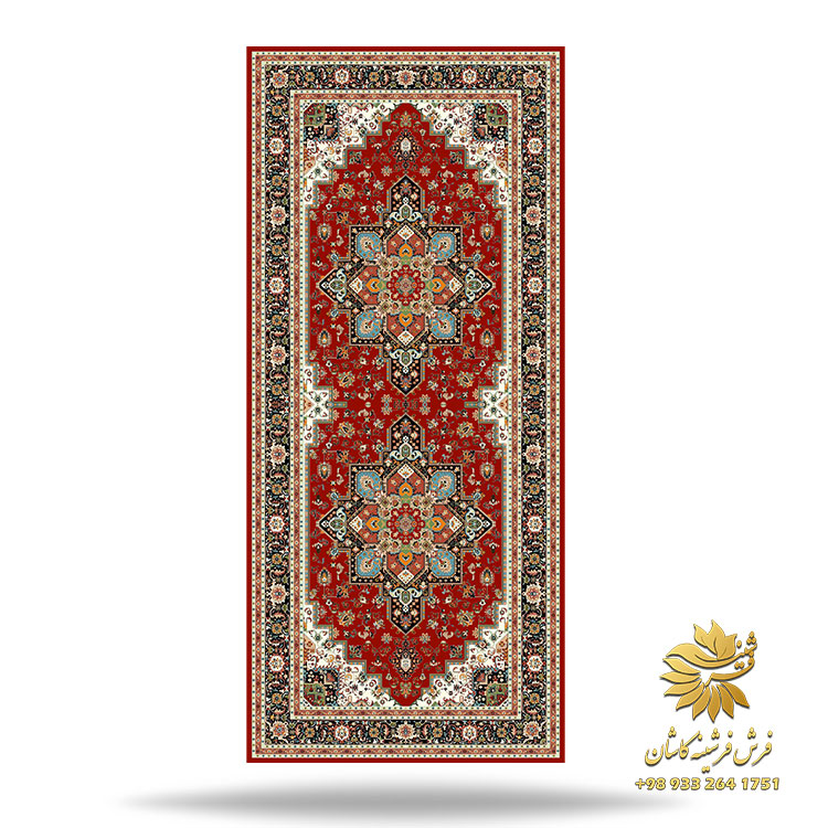فرش کناره هریس