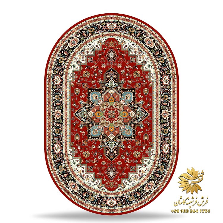 فرش بیضی هریس