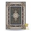 فرشینه طرح 1200 شانه