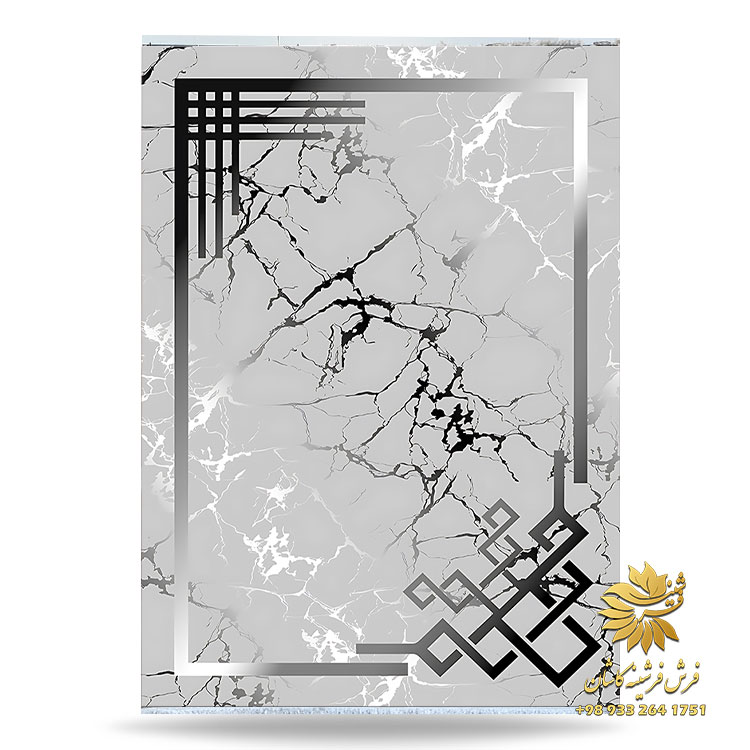 فرش جدید طوسی