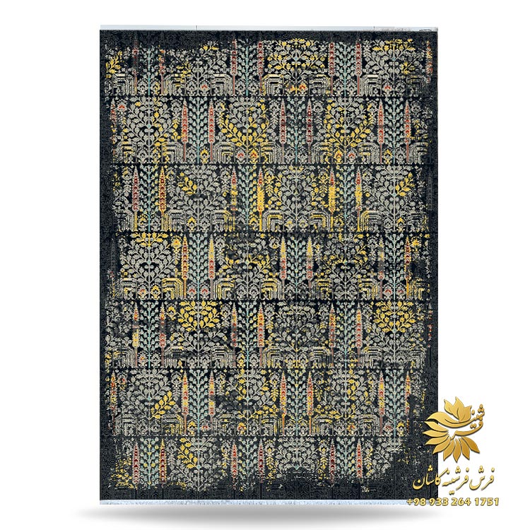 فرشینه مدرن سنتی