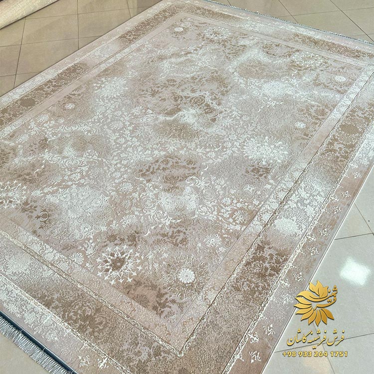 فرش موکا کرم