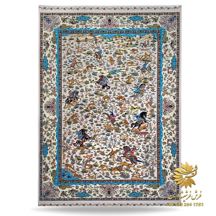 فرش شکارگاه 1500 شانه